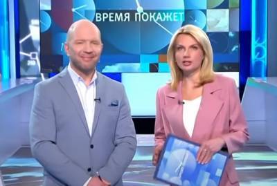 Телеведущая Олеся Лосева иронично осадила украинца за насмешки над Крымом - actualnews.org - Киев - Крым