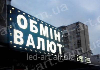 Курс валют на вечер 17 марта: межбанк, наличный и «черный» рынки - minfin.com.ua