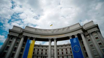 Олег Николенко - МИД Украины отреагировал на протест РФ из-за провокации против дипломатов - gazeta.ru - Киев - Санкт-Петербург