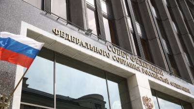 Сергей Митрохин - Людмила Нарусова - Полиция пресекла одиночный пикет возле здания Совета Федерации - svoboda.org - Москва