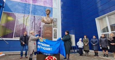 Екатерина Семенова - В Подмосковье открыли памятник Доктору Лизе - ren.tv - Московская обл. - Красногорск - Московская область