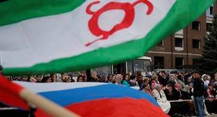 Зарифа Саутиева - Шестеро ингушских активистов проигнорировали сегодняшний суд - kavkaz-uzel.eu - Ставрополье