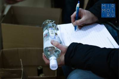 У жителя Дагестана изъяли более 10 тысяч бутылок немаркированной алкогольной продукции - mirmol.ru - респ. Дагестан - респ. Алания - район Новолакский