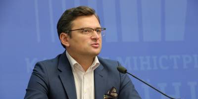 Дмитрий Кулеба - «Это сборник манипуляций»: Кулеба раскритиковал окончательный отчёт Ирана об авиакатастрофе МАУ - sharij.net - Иран - Тегеран
