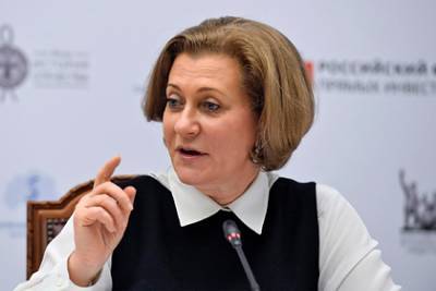 Анна Попова - Анатолий Альтштейн - Роспотребнадзор оценил ситуацию с коронавирусом в России - lenta.ru