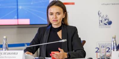 Александр Форманчук - В Крыму прошло первое заседание общественного штаба по наблюдению за выборами - ruposters.ru - Крым