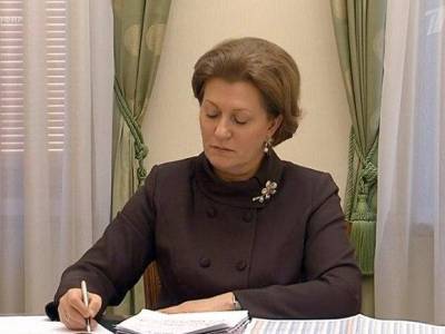 Анна Попова - Попова рассказала, из каких стран россияне завозят британский штамм коронавируса - rosbalt.ru - Эмираты - Юар