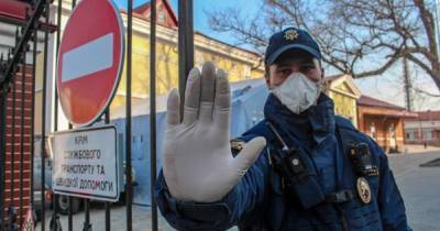 В Киеве уже завтра могут ужесточить карантин - dsnews.ua - Киев