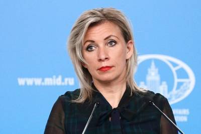Мария Захарова - Андрей Мельник - Захарова ответила украинскому послу на слова об ответственности Германии за Крым - lenta.ru - Москва - Киев - Крым - Берлин - РСФСР