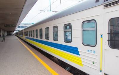 Александр Перцовский - УЗ назначит более 30 поездов в летний период - korrespondent.net - Украина