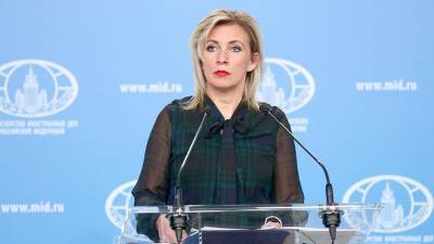 Мария Захарова - Анатолий Антонов - Захарова назвала единичным случаем приглашение посла РФ в США в Москву - iz.ru - Москва - Вашингтон