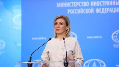 Мария Захарова - Анатолий Антонов - Захарова прокомментировала приглашение Антонова в Москву - russian.rt.com - Москва - Вашингтон