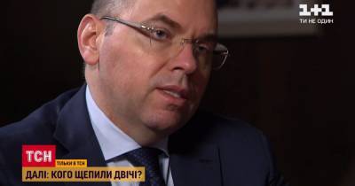 Максим Степанов - Ситуация напряженная: Степанов объяснил, когда Киев может попасть в "красную" зону - tsn.ua - Киев - Николаевская обл. - Хмельницкая обл. - Винницкая обл.