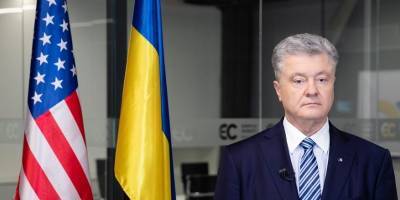 Владимир Зеленский - Петр Порошенко - Джо Байден - Порошенко заявил, что лоббирует разговор Байдена с Зеленским - sharij.net
