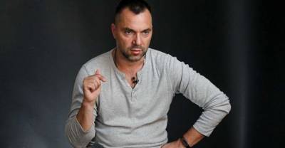 Алексей Арестович - Советник Ермака приравнял патриотов Украины к пропагандистам Кремля - lenta.ua