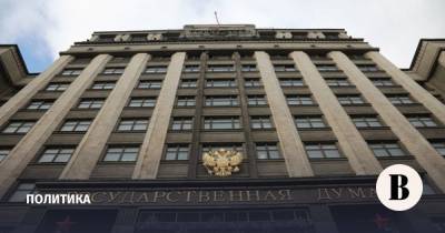 Ольга Савастьянова - Федеральную часть партийных списков увеличат к выборам в Госдуму - vedomosti.ru