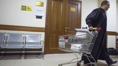 Верховный суд определит круг должников, подлежащих защите от кредиторов - smartmoney.one