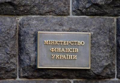 В Минфине пообещали более 160 млрд грн субвенций местным бюджетам - facenews.ua