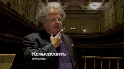 Умер бывший дирижер Метрополитен-оперы Джеймс Ливайн - kommersant.ru - New York