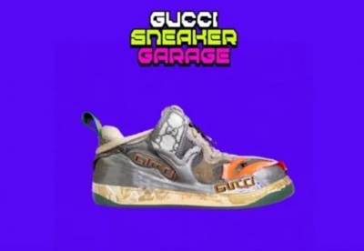 Gucci выпустил оригинальные цифровые кроссовки - facenews.ua