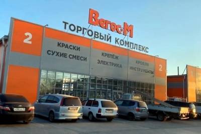 Два новых гипермаркета строительных материалов откроет дальневосточная сеть «Вегос-М» - chita.ru - Чита