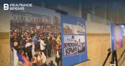 Максим Платонов - В Казани стартует фестиваль «Крымская весна» - realnoevremya.ru - Крым - респ. Татарстан - Казань
