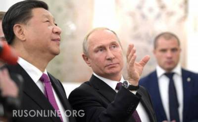 Джо Байден - Китай заявил о готовности вместе с Россией выступить против США - rusonline.org - Москва - Вашингтон - Токио - Австралия - Гонконг - Япония - Пекин - Сеул