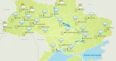 В Украине в четверг выпадет снег — прогноз погоды - dsnews.ua - Киев
