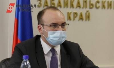 В Забайкалье утвердили нового зампреда правительства - fedpress.ru - Забайкальский край - Чита