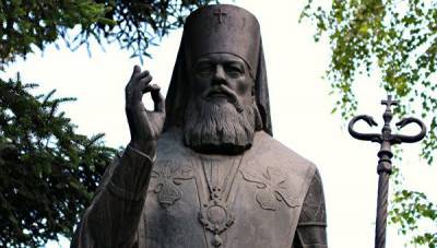 Святитель Лука: "Совершенствование духа – вечное бессмертие" - crimea.ria.ru - Киев - Крым - Керчь