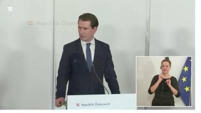Себастьян Курц - Канцлер Австрии: вакцинация от COVID-19 превратилась в геополитический конфликт - piter.tv - Австрия - Англия