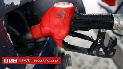 Почему опять дорожает бензин? Счетная палата предупредила о риске топливного кризиса - smartmoney.one