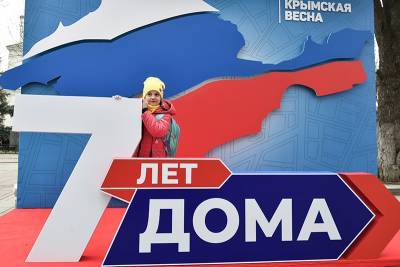 Семь лет дома: в России отмечают годовщину воссоединения с Крымом - tvc.ru - Крым - Севастополь