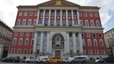 Студенты и выпускники вузов смогут узнать больше о работе в Правительстве Москвы - m24.ru - Москва