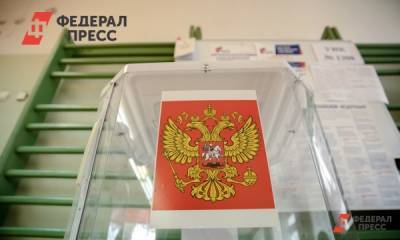 Алексей Нечаев - В Челябинске предложили вернуть прямые выборы мэров - fedpress.ru - Челябинская обл. - Челябинск