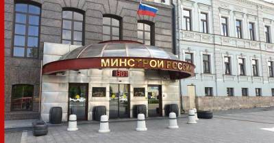 Никита Стасишин - Правительство выявит критерии для продления льготной ипотеки - profile.ru