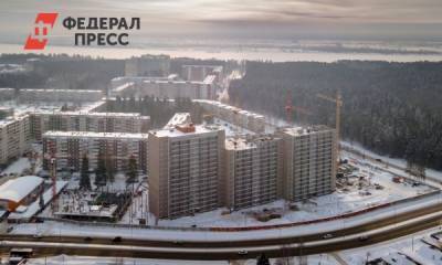 В конце марта вырастут цены на квартиры от Группы компаний ПЗСП - fedpress.ru - Пермь - Пермский край