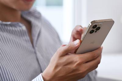 Описан способ вывести любой iPhone из строя - lenta.ru - Ливан