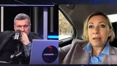 Владимир Путин - Мария Захарова - Джо Байден - Захарова прокомментировала заявления Байдена о России - piter.tv - Вашингтон