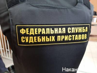 Уралец едва не лишился раритетной "Волги" из-за долгов по алиментам - nakanune.ru - Свердловская обл.