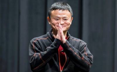 Китай продолжает оказывать давление на основателя Alibaba - inform-ua.info - Южная Корея - Запрет