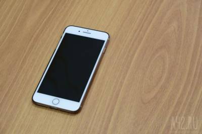 Пользователи рассказали, как вывести из строя любой iPhone - gazeta.a42.ru - Ливан