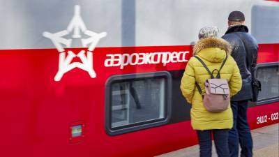 Владельцы транспортных карт "Тройка" могут оплатить билеты на аэроэкспресс бонусам - m24.ru - Ульяновск
