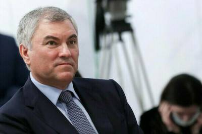 Вячеслав Володин - Володин поздравил крымчан с Днем воссоединения полуострова с Россией - pnp.ru - Крым - Севастополь