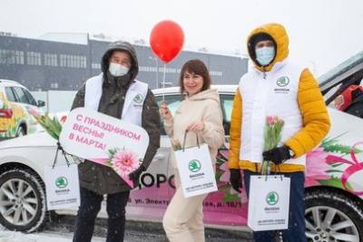 Весне дорогу! Цветочный патруль ŠKODA в Уфе - ufacitynews.ru - Уфа