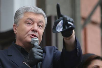 Владимир Зеленский - Владимир Путин - Петр Порошенко - Джо Байден - Порошенко назвал Байдена большим шансом для украинцев - lenta.ru