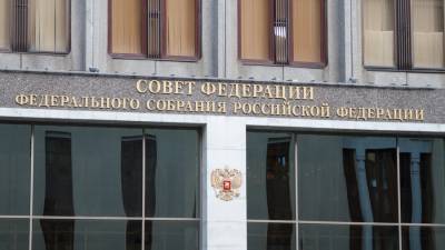 Валерий Рязанский - В СФ прокомментировали идею о создании должности омбудсмена по защите прав пенсионеров - m24.ru