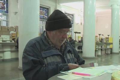 Повышение пенсий в Украине: выплаты некоторых граждан могут вырасти вне очереди - подробности - akcenty.com.ua - Украина