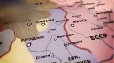 Исполняется 100 лет со дня подписания Рижского мирного договора - grodnonews.by - РСФСР