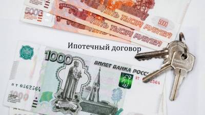 Константин Апрелев - Банкиры рассказали, на чем экономят россияне для выплаты ипотеки - m24.ru
